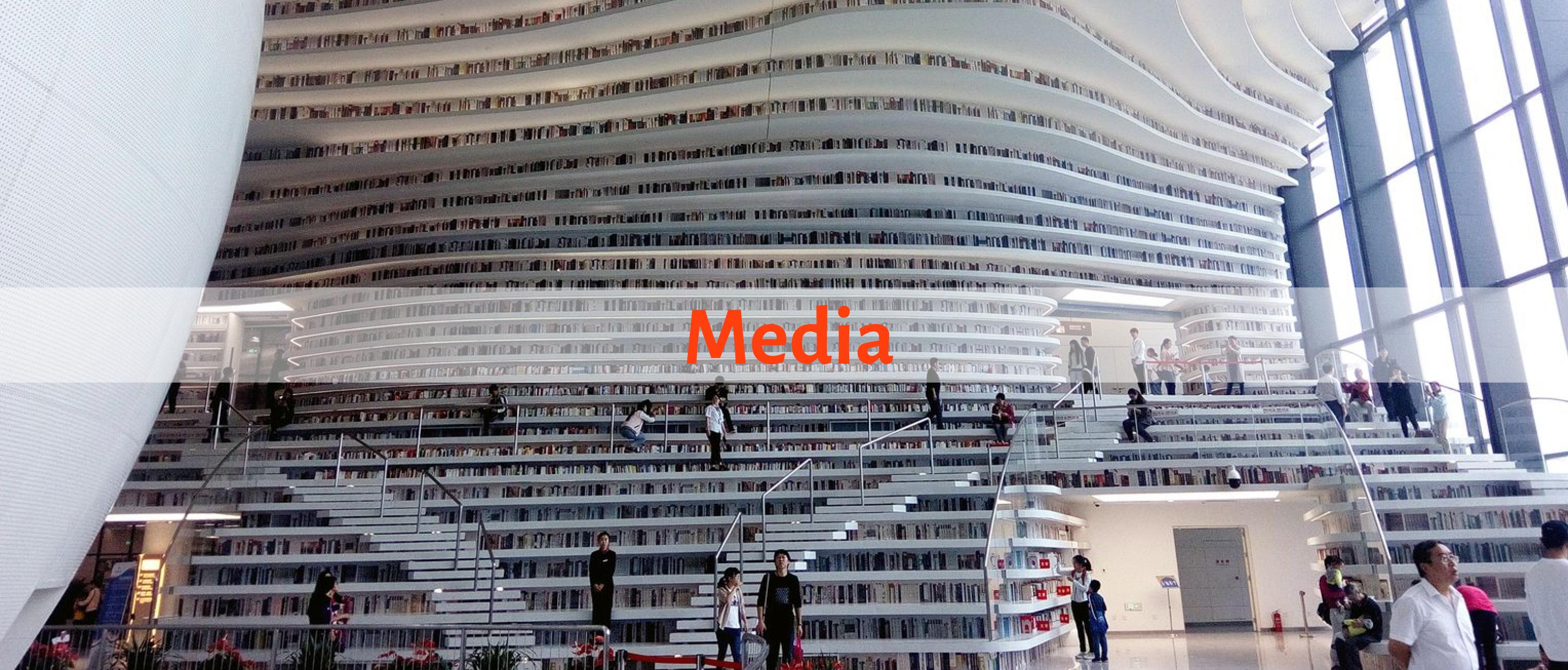 Inside view of the Binhai library.
